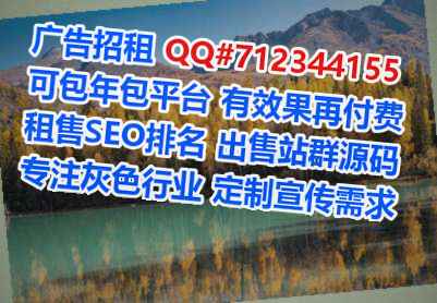 宁化代生路桥公司